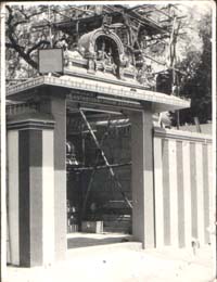 Shenbaga Vinayagar Temple